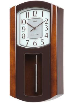 

Vostok Clock N-14004-6. Коллекция