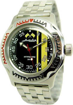 Часы Vostok