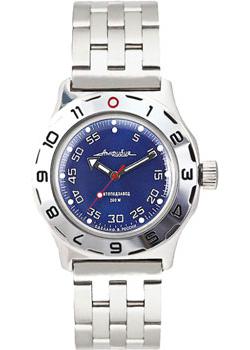 все цены на Vostok Часы Vostok 100824. Коллекция Амфибия онлайн