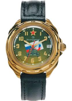 Часы Vostok