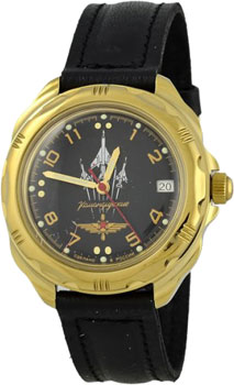 Часы  - черный,желтый цвет