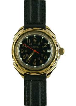 все цены на Vostok Часы Vostok 219782. Коллекция Восток онлайн