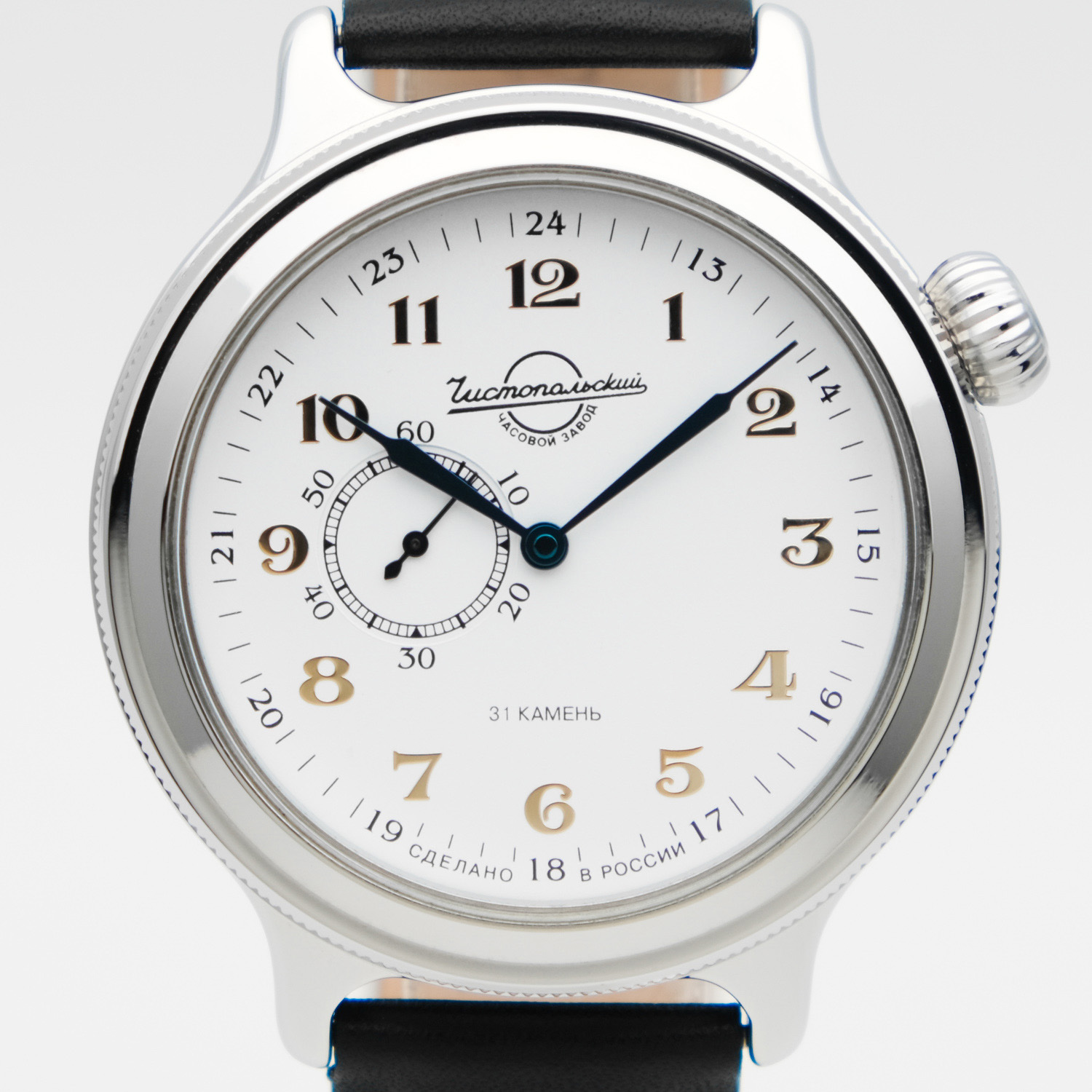 Vostok 2415.02-550995