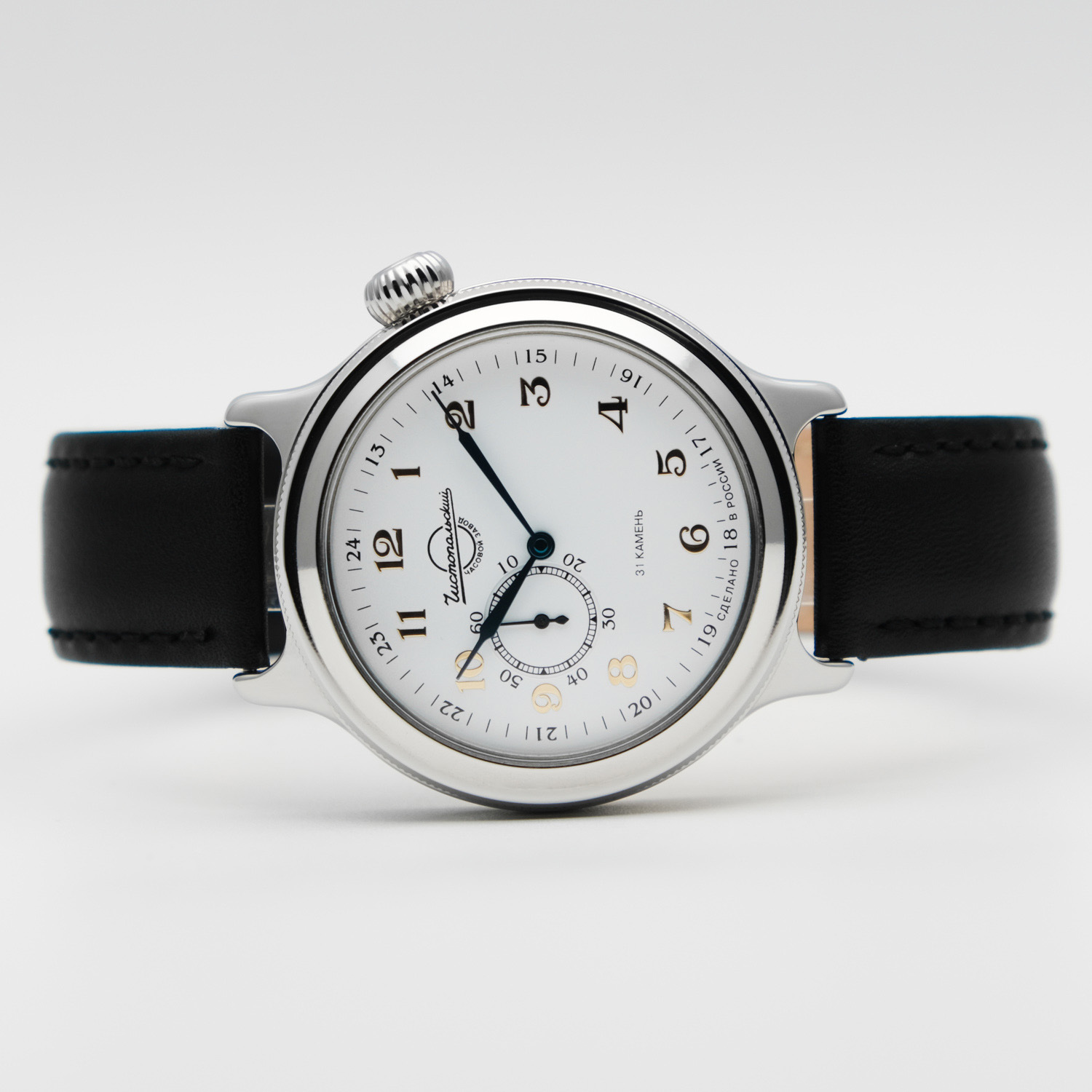 Vostok 2415.02-550995