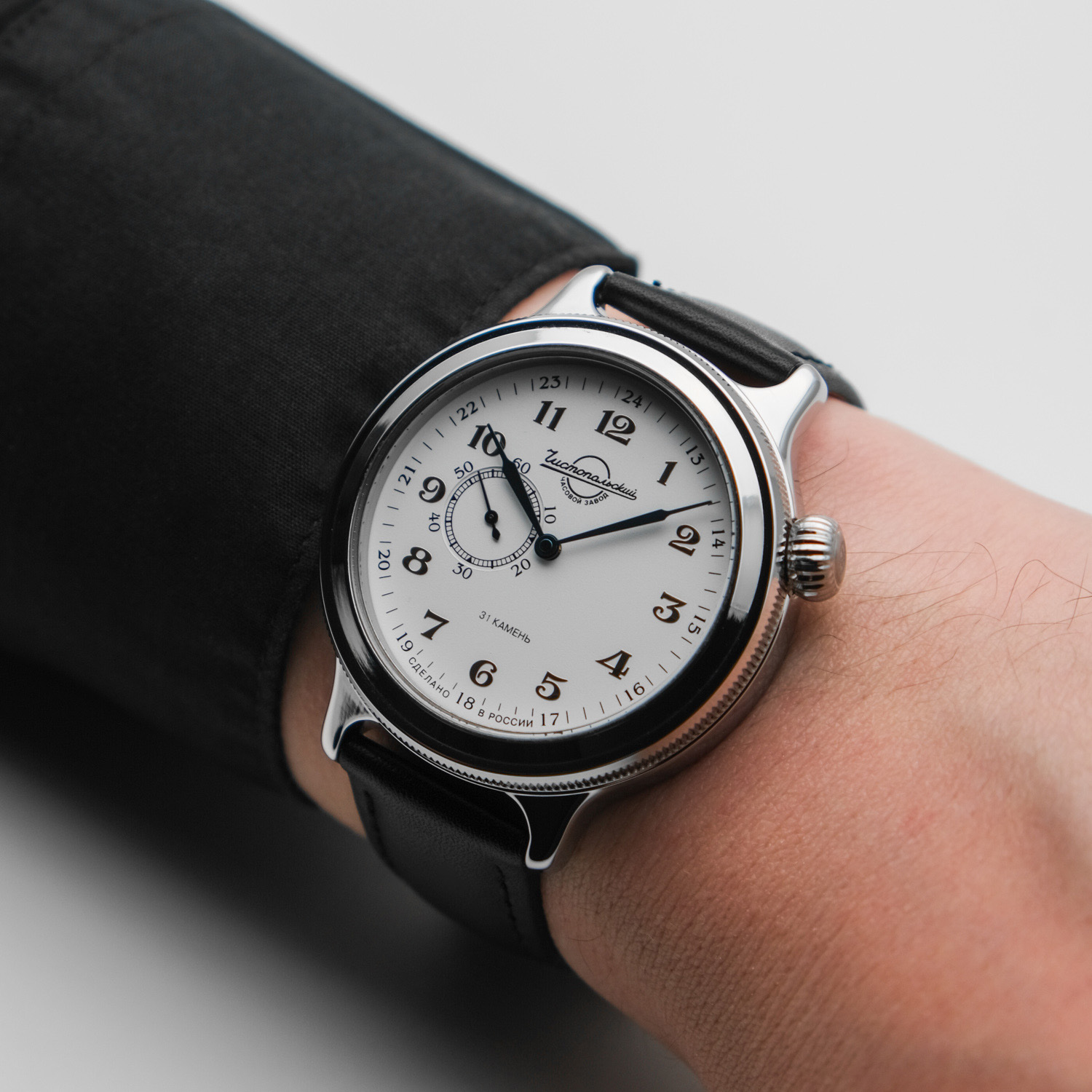 Vostok 2415.02-550995