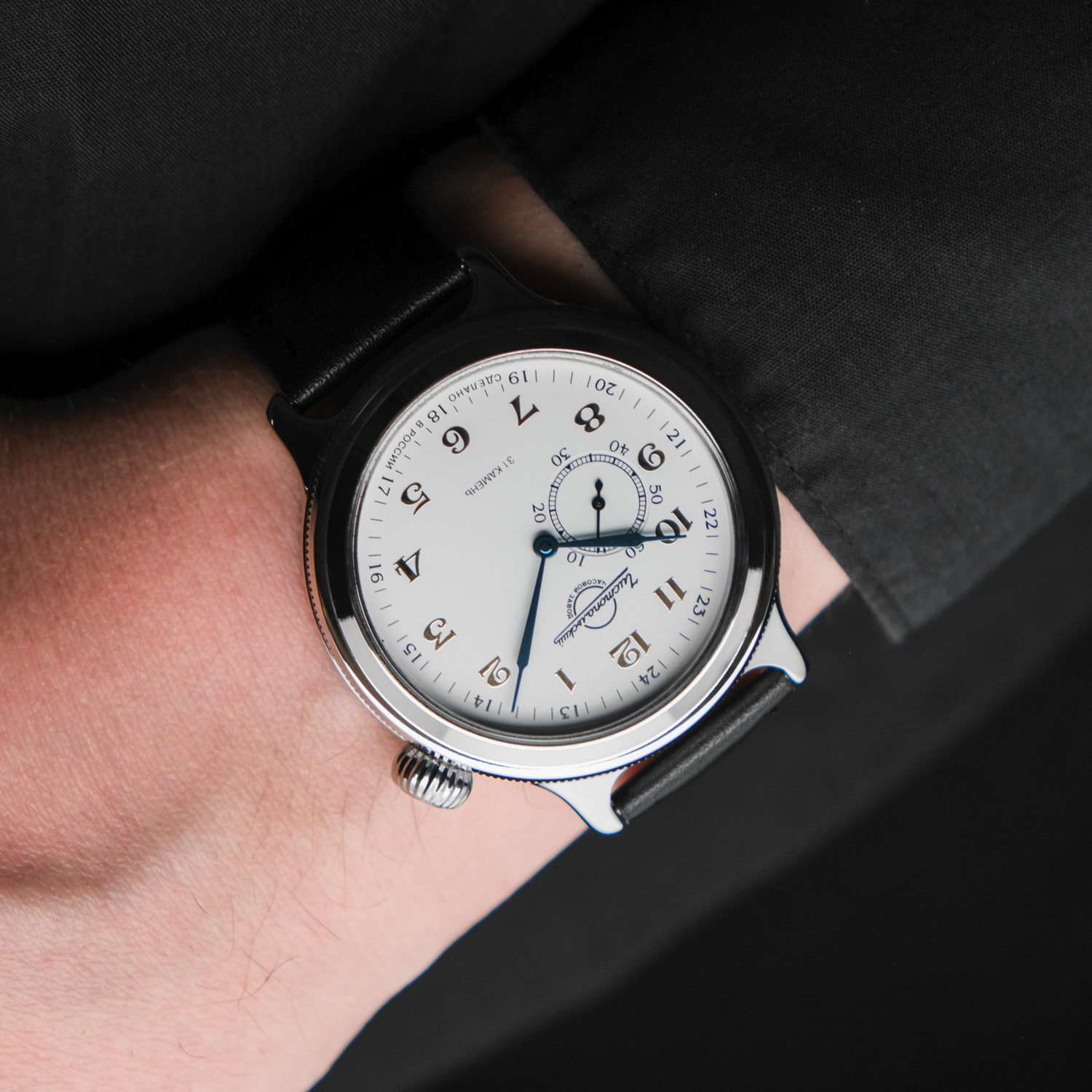 Vostok 2415.02-550995