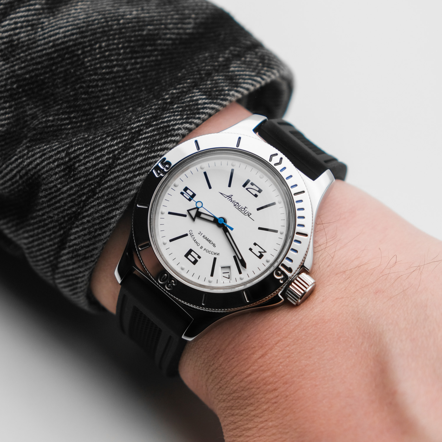 Vostok 2416.00-120847