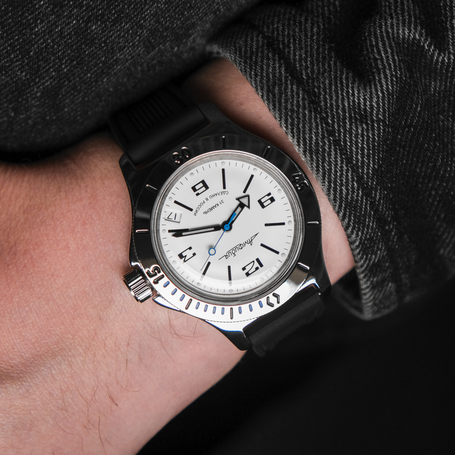 Vostok 2416.00-120847