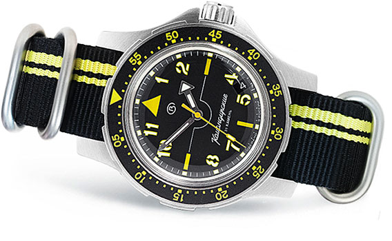 Часы Vostok Командирские 2416.00-18020A