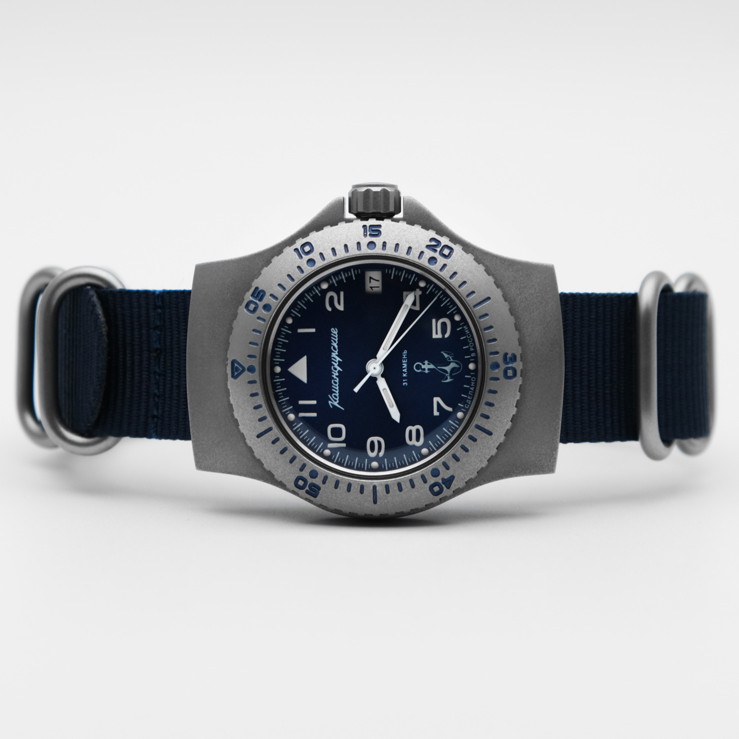 Vostok 2416.00-280684