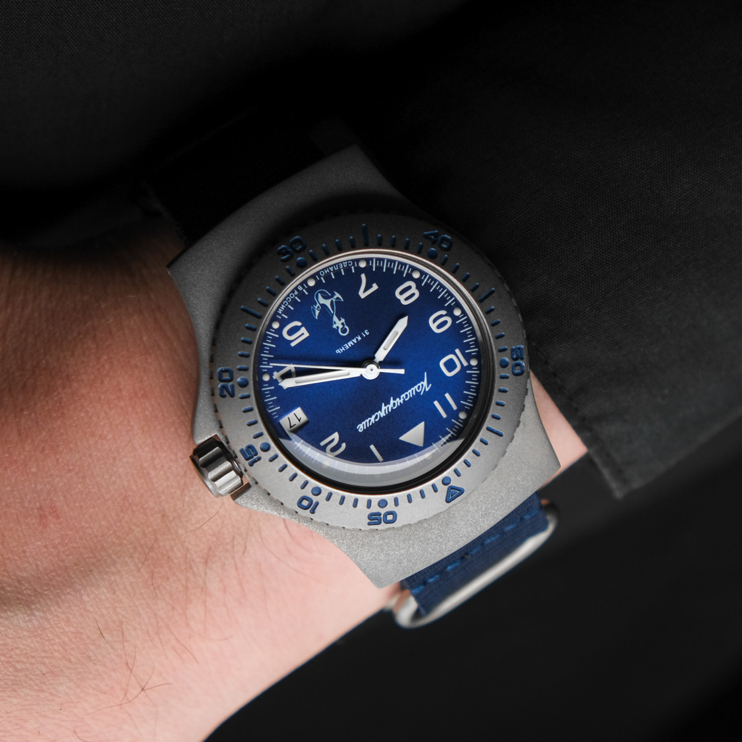 Vostok 2416.00-280684