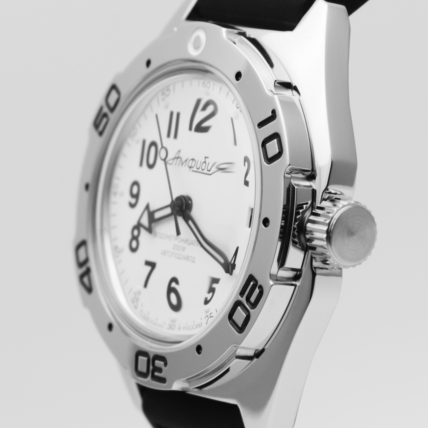 Vostok 2416.00-67070B