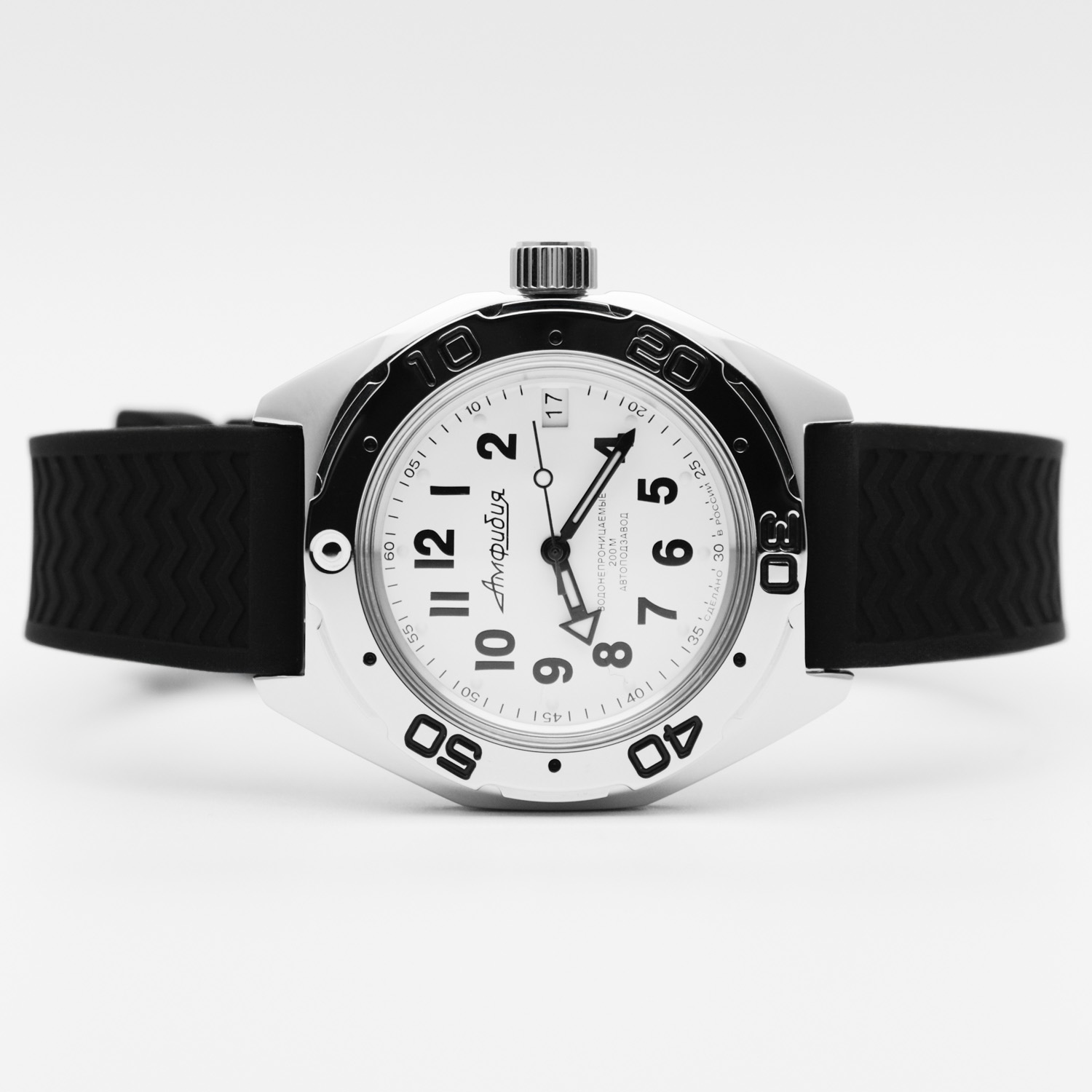 Vostok 2416.00-67070B