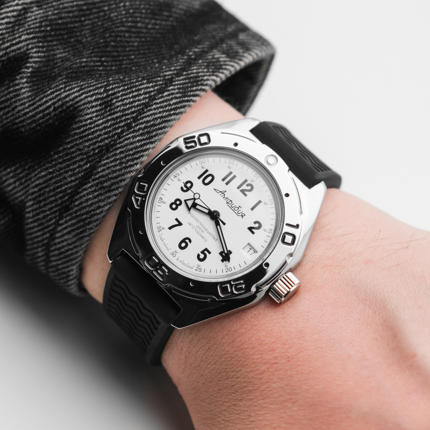 Vostok 2416.00-67070B