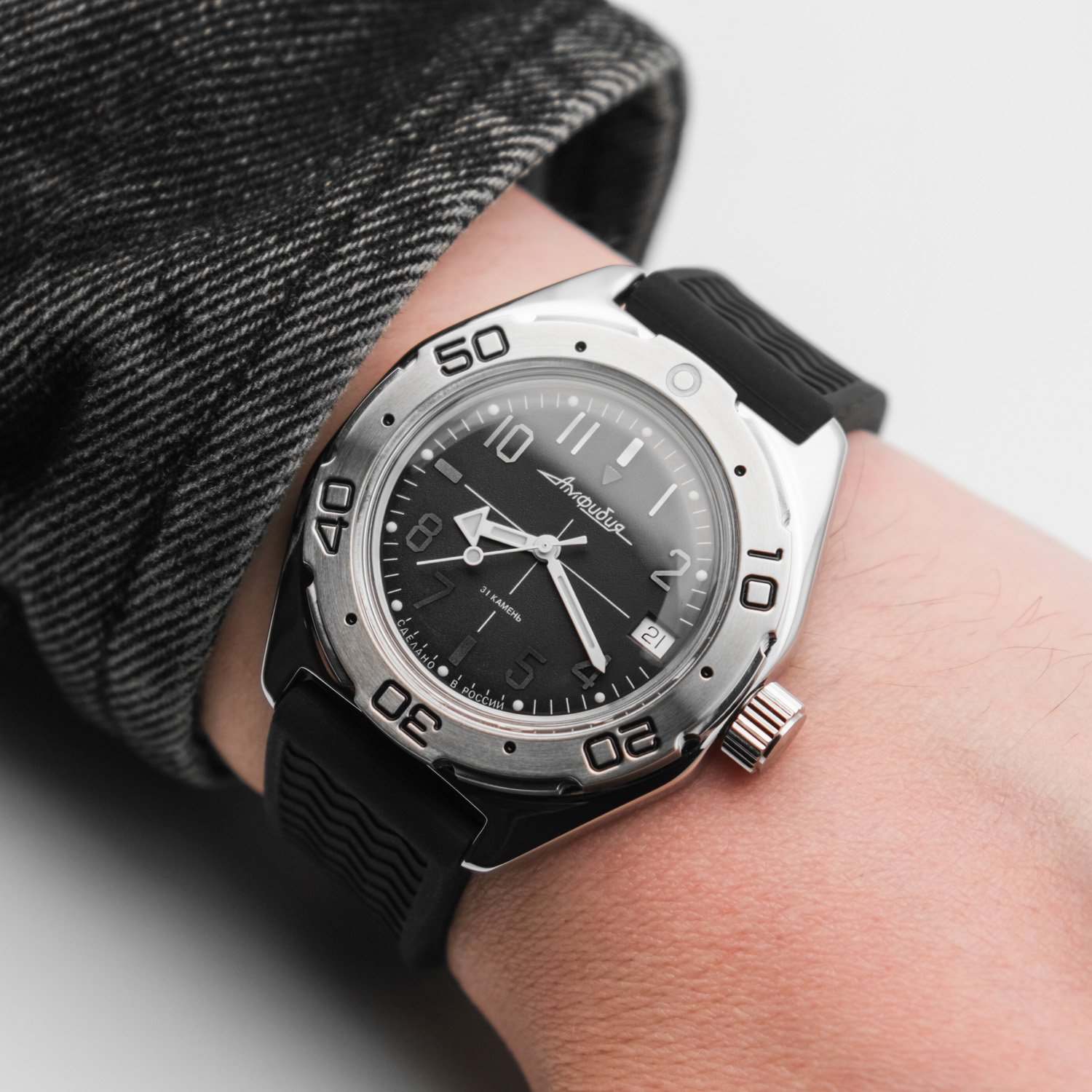 Vostok 2416.00-670921