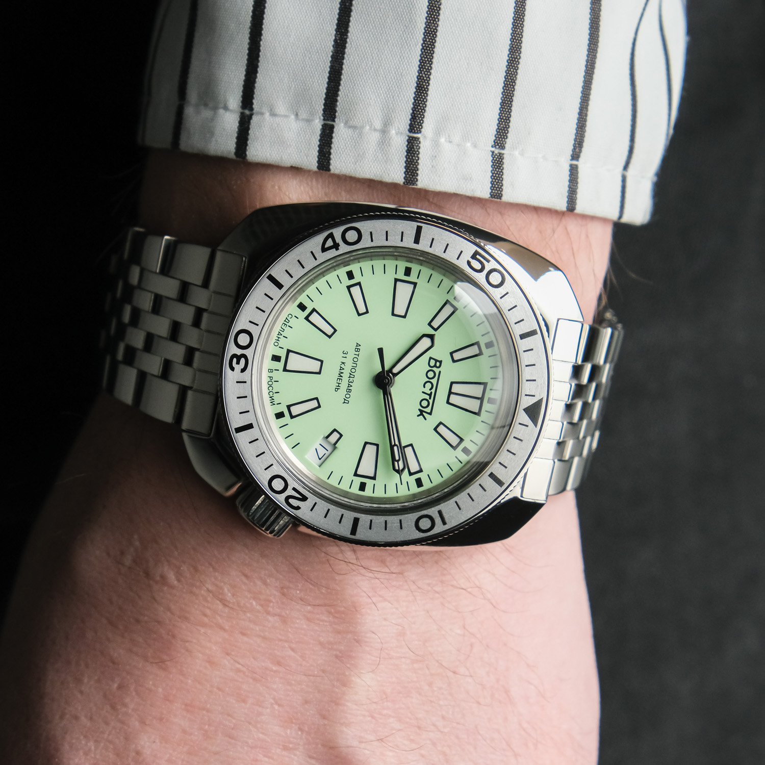 Vostok 2416.00-70086B