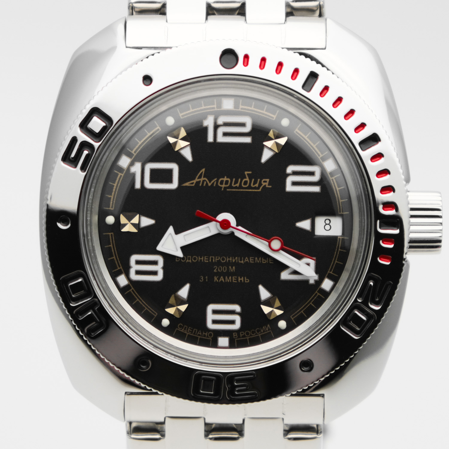 Vostok 2416.00-710335