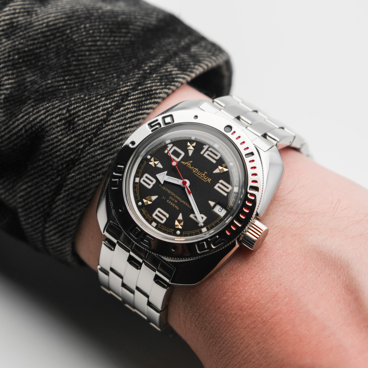 Vostok 2416.00-710335