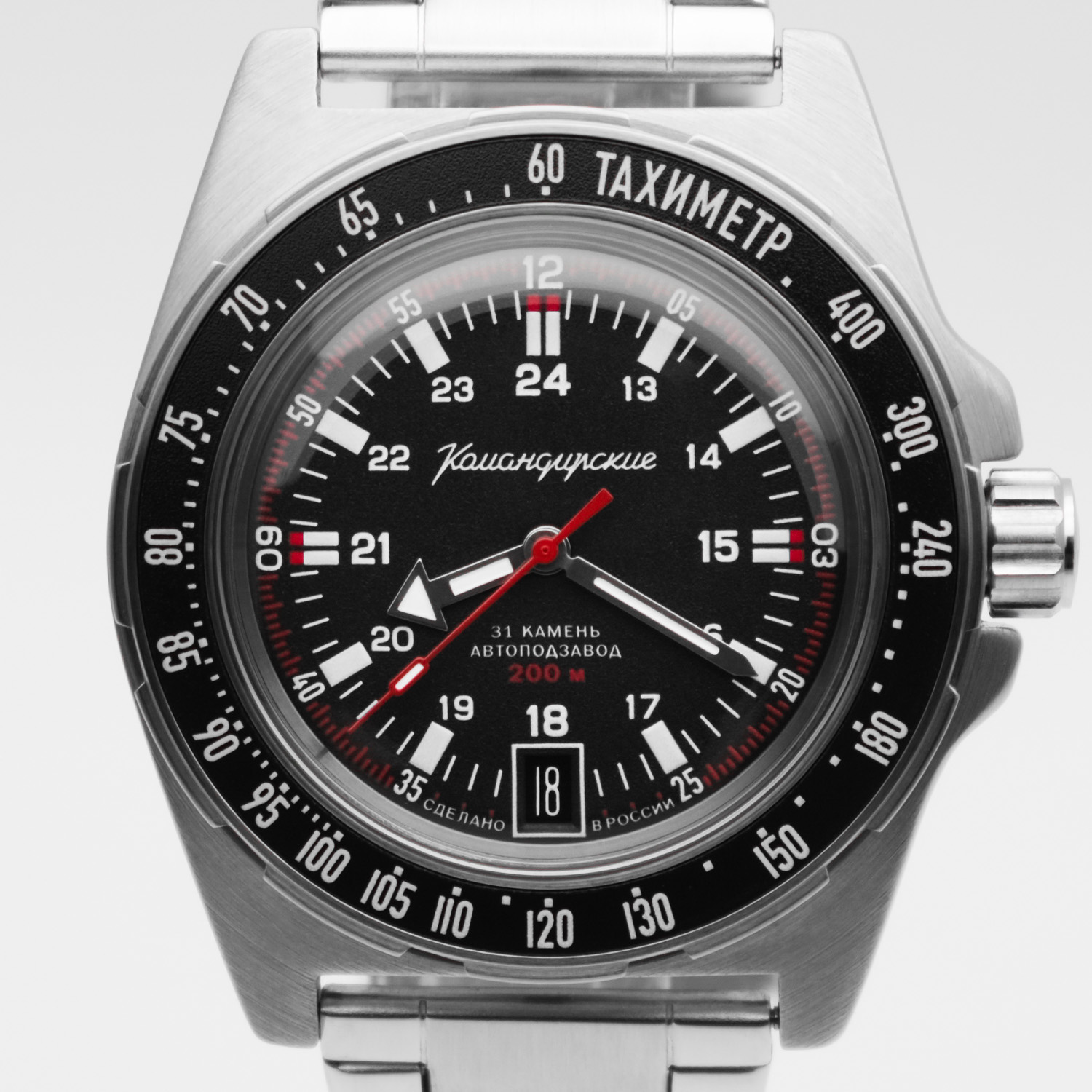Vostok 2416.00-95061B