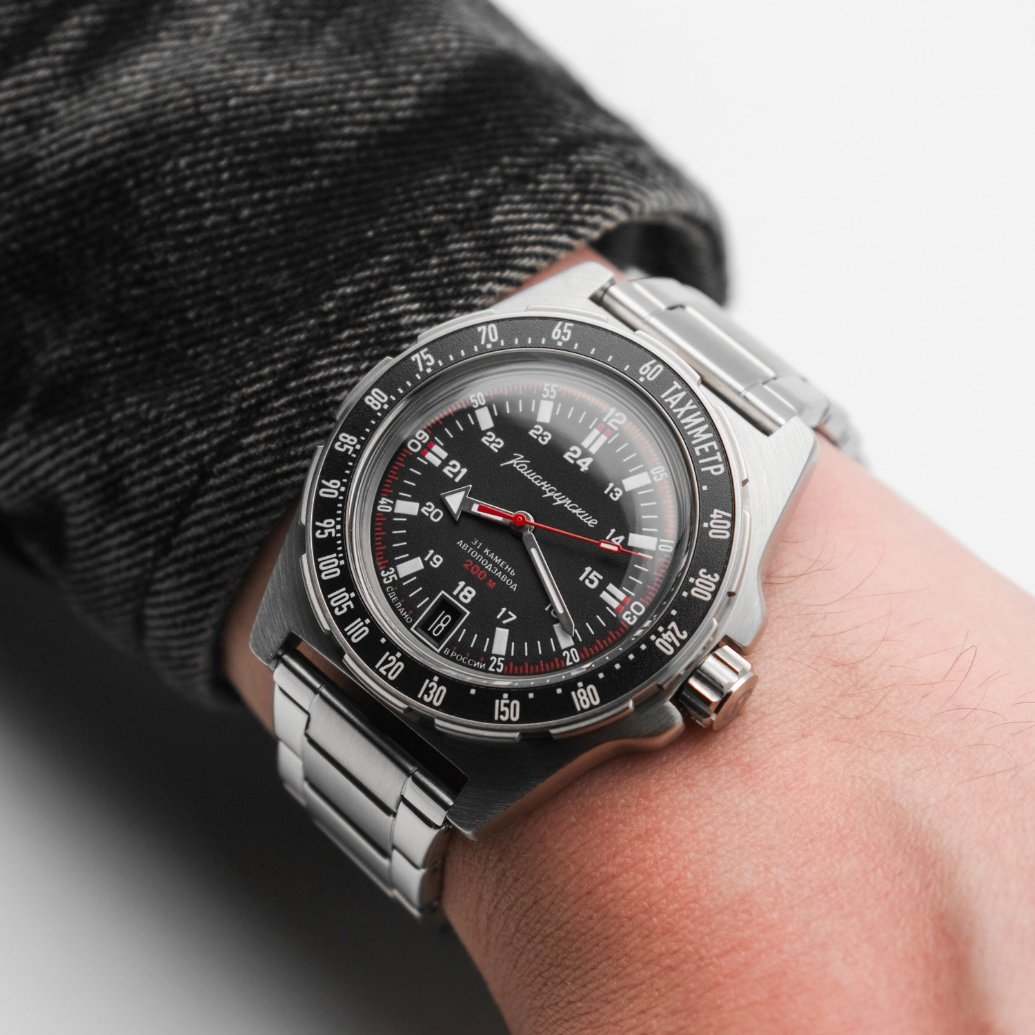 Vostok 2416.00-95061B
