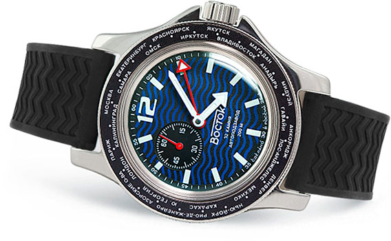 Часы Vostok Амфибия 2426.12-13003B