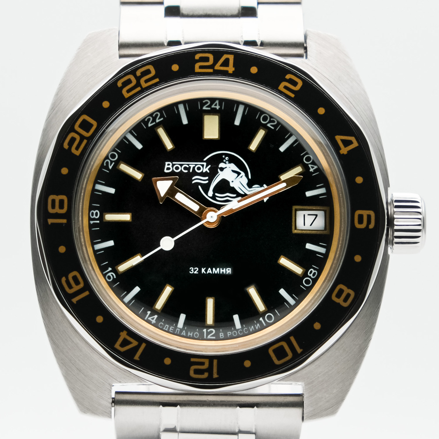 Vostok 2431.00-17005B