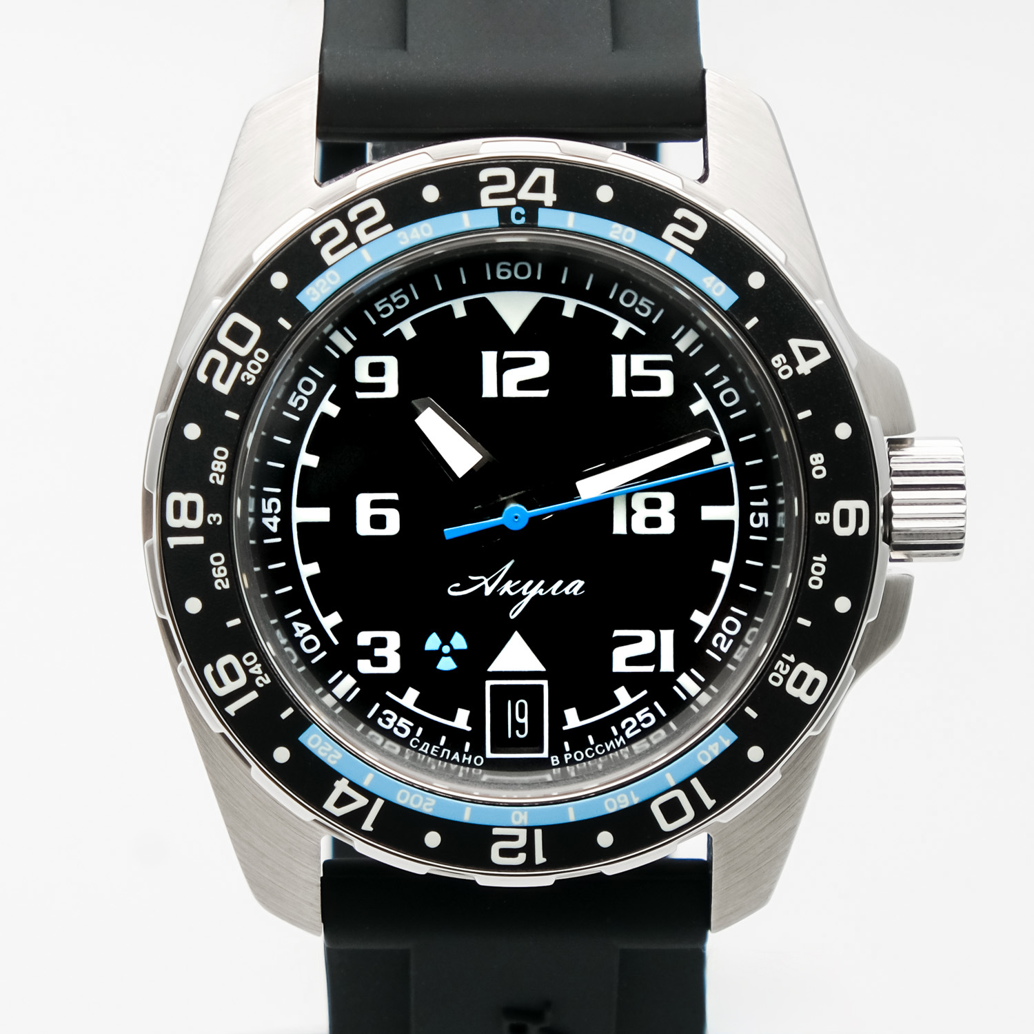 Vostok 2431.00-88039B
