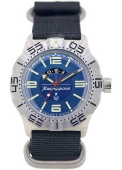 Часы  - черный,желтый цвет