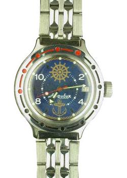 все цены на Vostok Часы Vostok 420374. Коллекция Амфибия онлайн