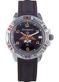 Часы  - черный,желтый цвет