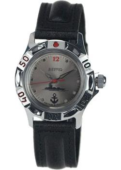 все цены на Vostok Часы Vostok 591568. Коллекция Восток онлайн
