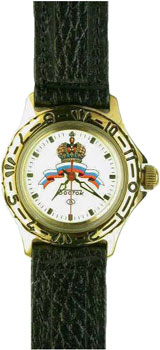 Часы  - черный,желтый цвет