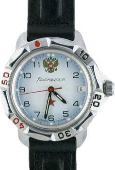 Часы  - черный,желтый цвет