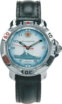 Часы  - черный,желтый цвет