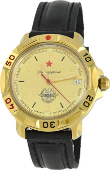 Часы  - черный,желтый цвет