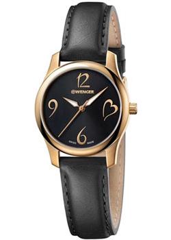 

Швейцарские наручные женские часы Wenger 01.1421.107. Коллекция City Very Lady