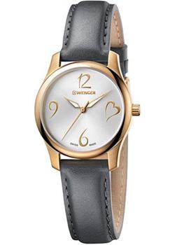 

Швейцарские наручные женские часы Wenger 01.1421.108. Коллекция City Very Lady