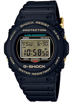 

Японские наручные мужские часы Casio DW-5735D-1B. Коллекция G-Shock