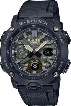 

Японские наручные мужские часы Casio GA-2000SU-1AER. Коллекция G-Shock