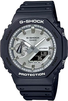 Часы Casio G-Shock GA-2100SB-1A