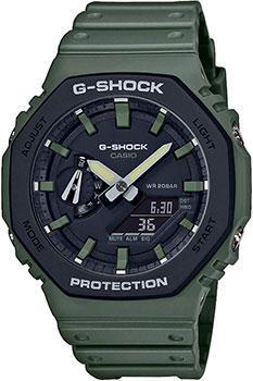 Часы Casio G-Shock GA-2110SU-3AER