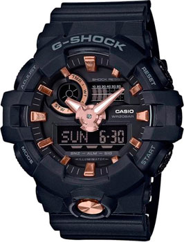 

Японские наручные мужские часы Casio GA-710B-1A4. Коллекция G-Shock