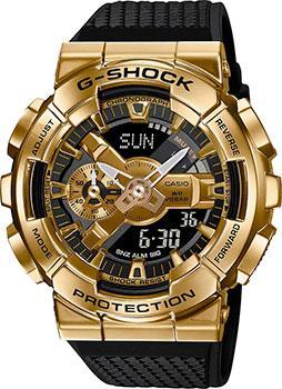 Часы Casio G-Shock GM-110G-1A9ER