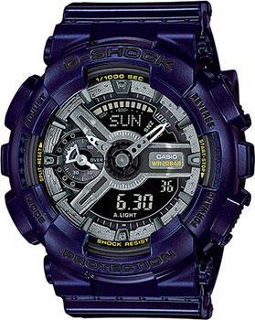 

Японские наручные женские часы Casio GMA-S110MC-2A. Коллекция G-Shock