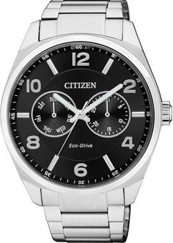 

Японские наручные мужские часы Citizen AO9020-50E. Коллекция Eco-Drive