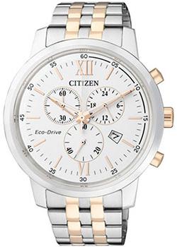 

Японские наручные мужские часы Citizen AT2305-81A. Коллекция Eco-Drive