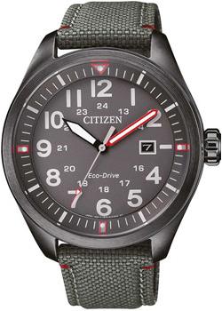 

Японские наручные мужские часы Citizen AW5005-39H. Коллекция Eco-Drive