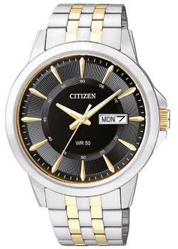 Citizen WR50 Bestwatch.ru