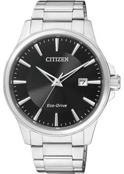 все цены на Citizen Часы Citizen BM7290-51E. Коллекция Eco-Drive онлайн