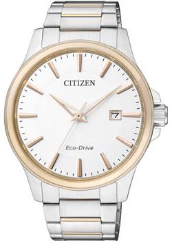 

Японские наручные мужские часы Citizen BM7294-51A. Коллекция Eco-Drive